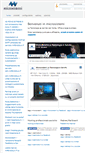 Mobile Screenshot of microsistemi.com